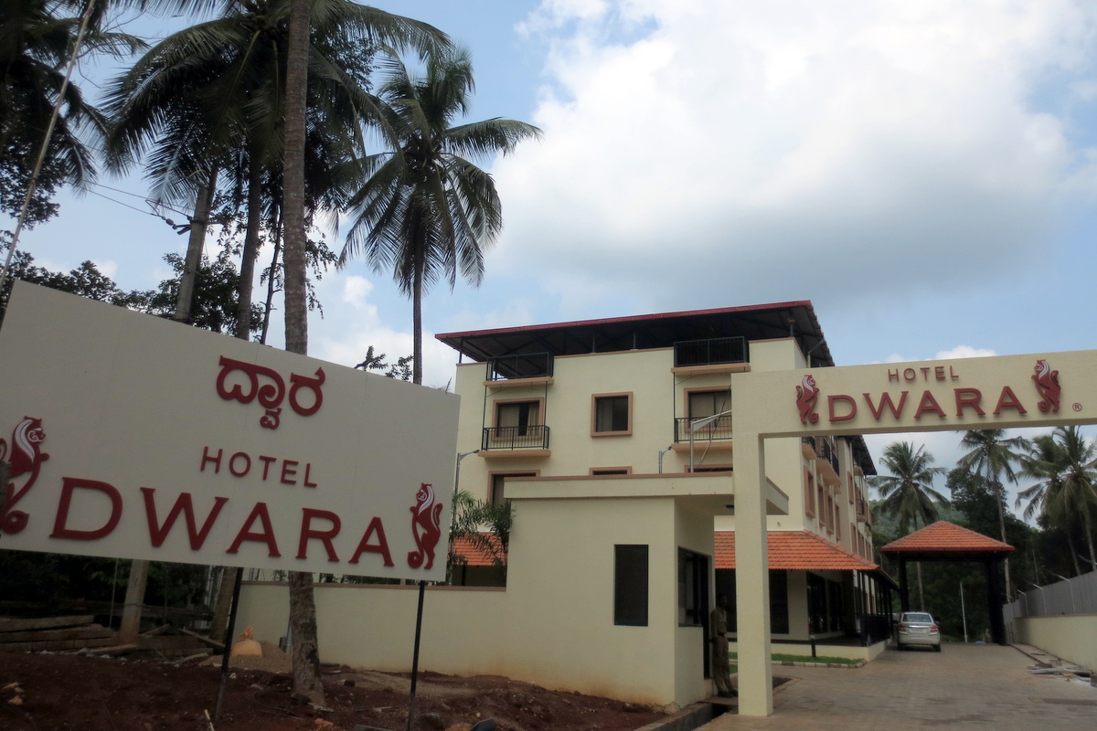 Hotel Dwara Near Kukke Subramanya Temple