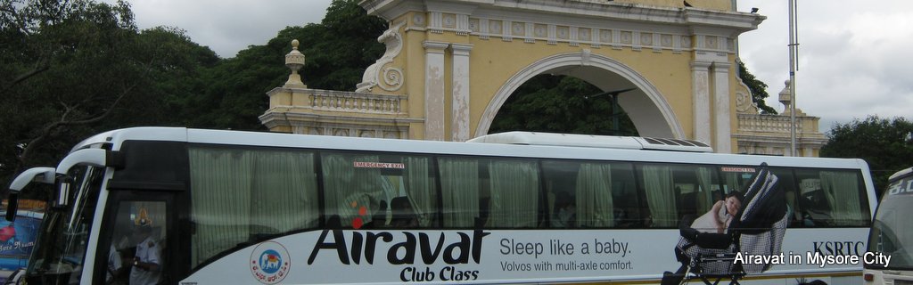 KSRTC Bus at Mysore City